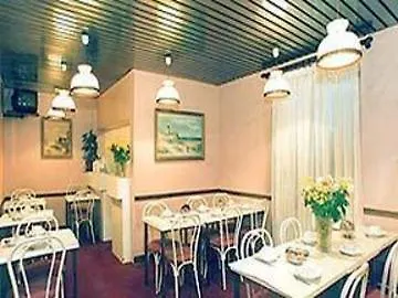 Avenir Hotel Paris